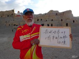 哈弗,哈弗H9,世紀,長城,發現
