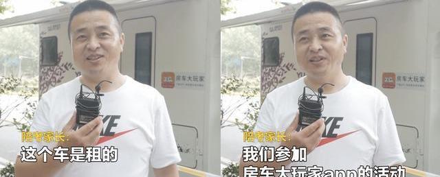 大眾,理念