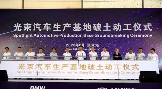 長城,哈弗,歐拉,哈弗H6,歐拉白貓