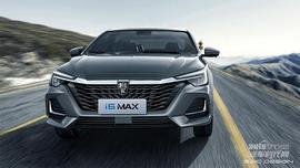 榮威,榮威i6 MAX,優越,理念