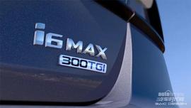 榮威,榮威i6 MAX,理念,榮威RX5 MAX,榮威RX5