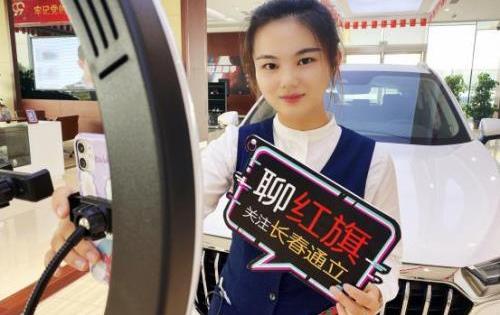 紅旗,紅旗H9,紅旗HS5,紅旗H5,發現