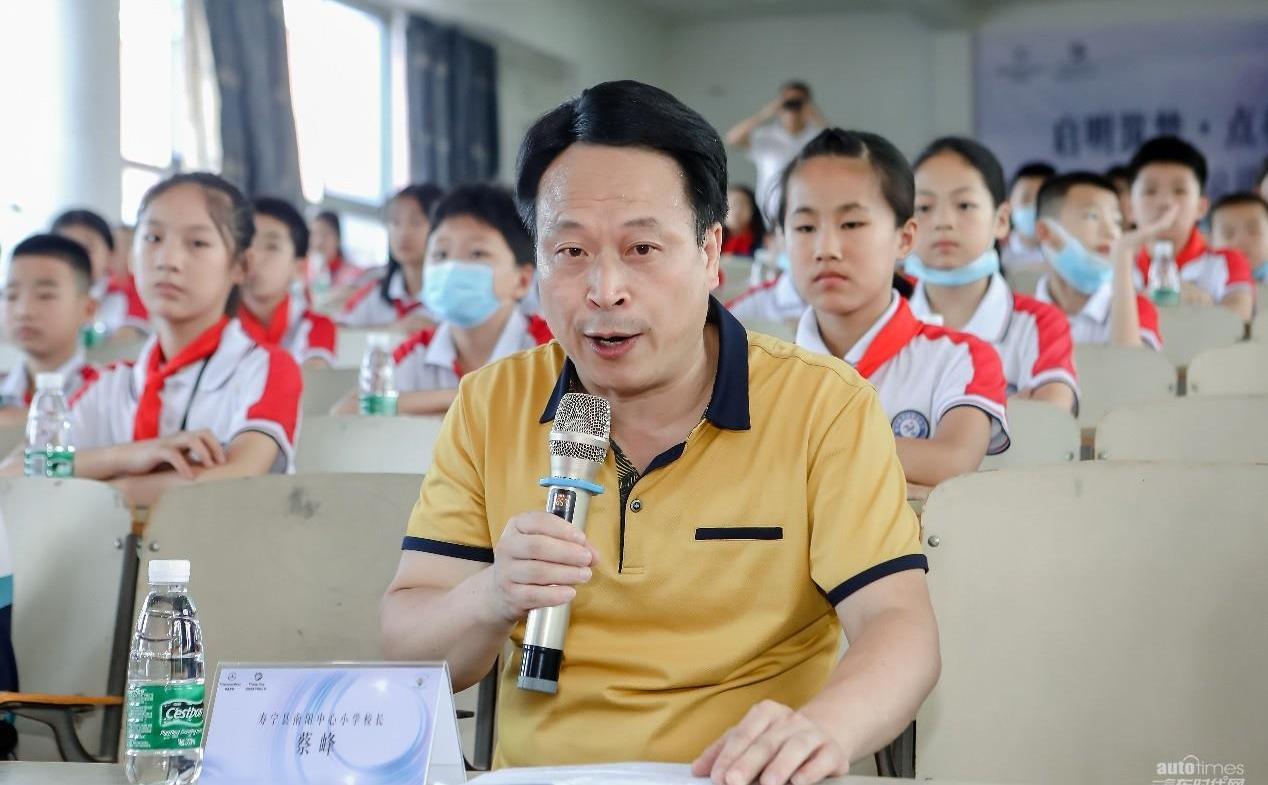 奔馳