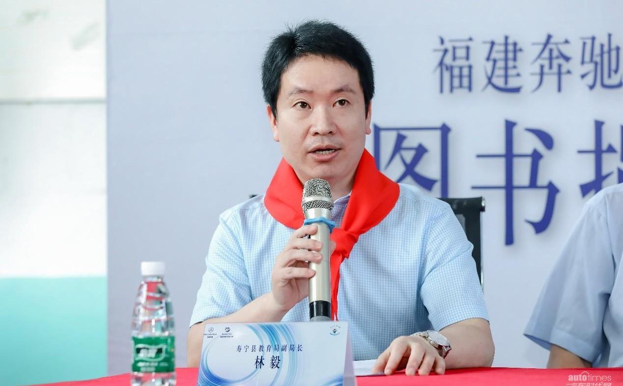 奔馳