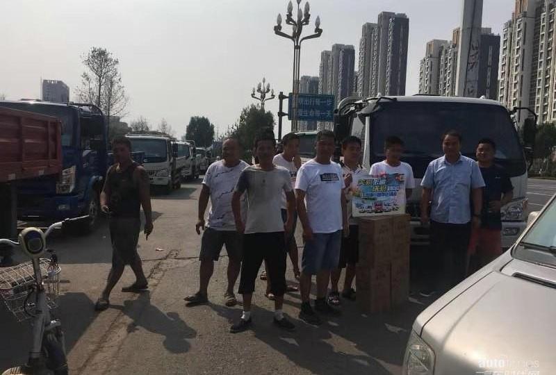 江淮,福田,康鈴H3