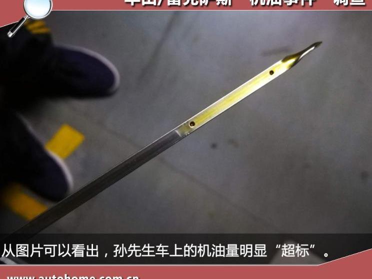 豐田,雷克薩斯,亞洲龍,發現,一汽