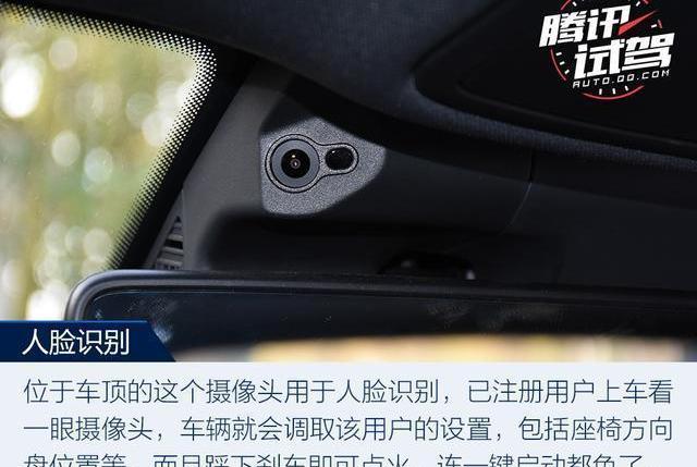 榮威,榮威RX5 eMAX,榮威RX5