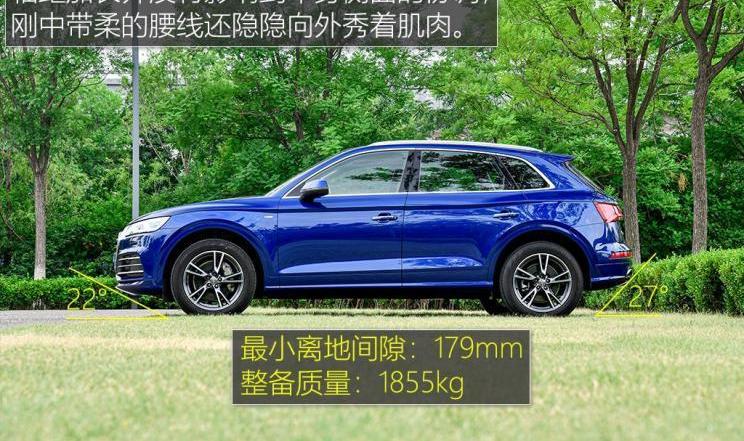 奧迪,奧迪Q5L,奔馳,寶馬,北京