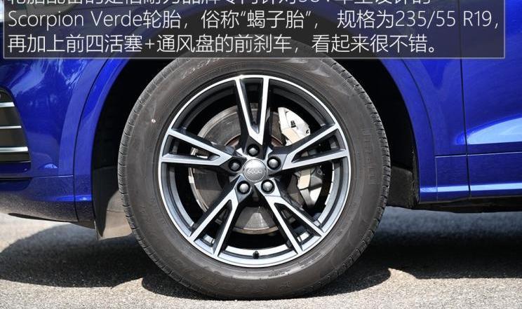 奧迪,奧迪Q5L,奔馳,寶馬,北京
