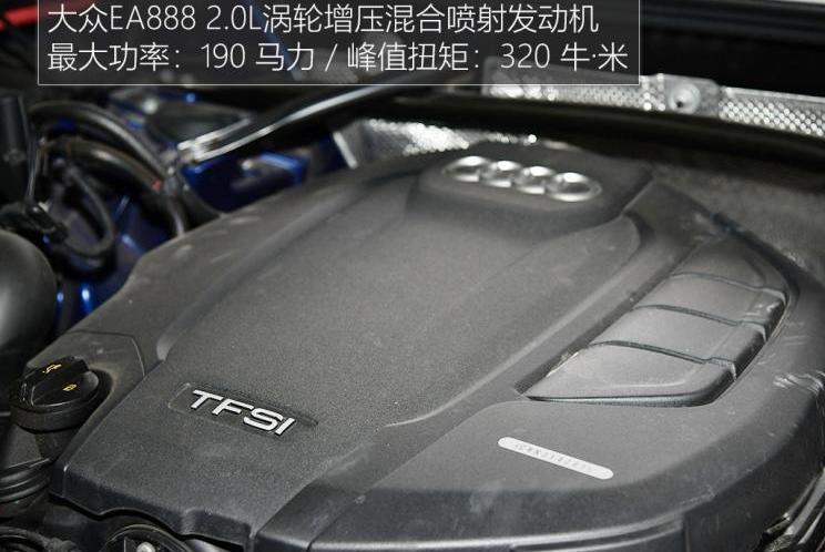 奧迪,奧迪Q5L,奔馳,寶馬,北京