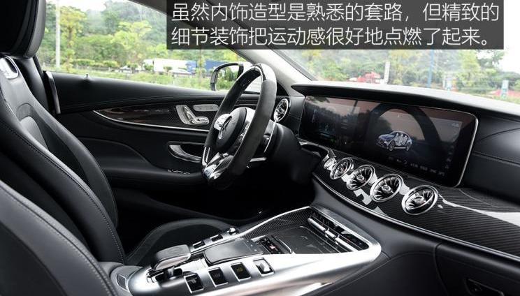 Panamera,奔馳,保時捷,DS,炮
