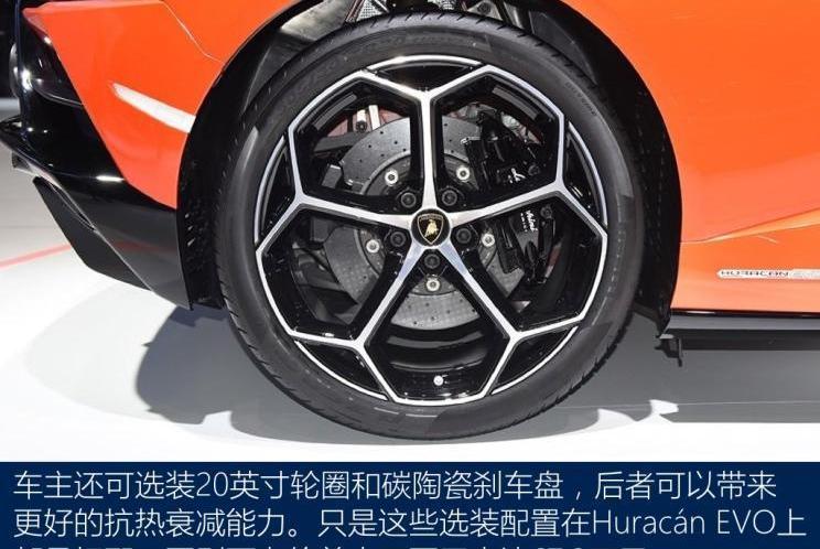 Huracán,蘭博基尼,保時捷,Macan,DS