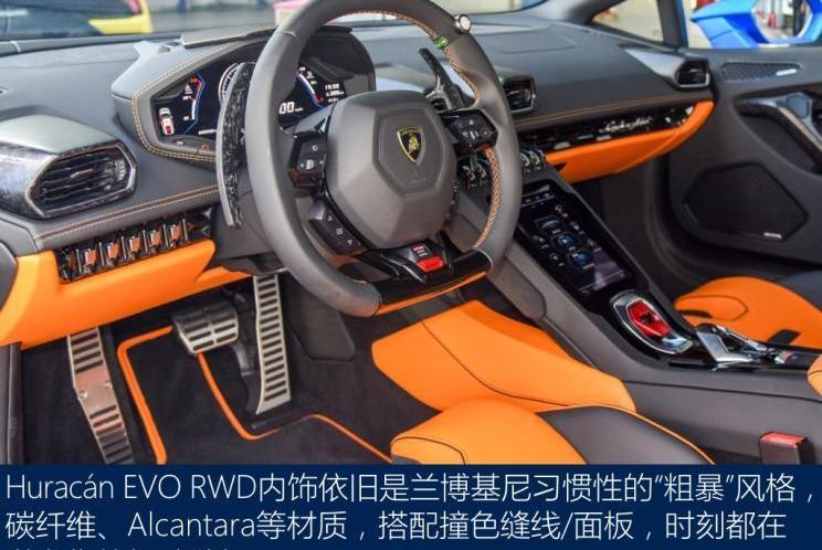 Huracán,蘭博基尼,保時捷,Macan,DS