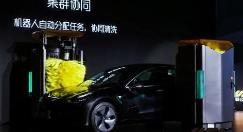 理念,發現