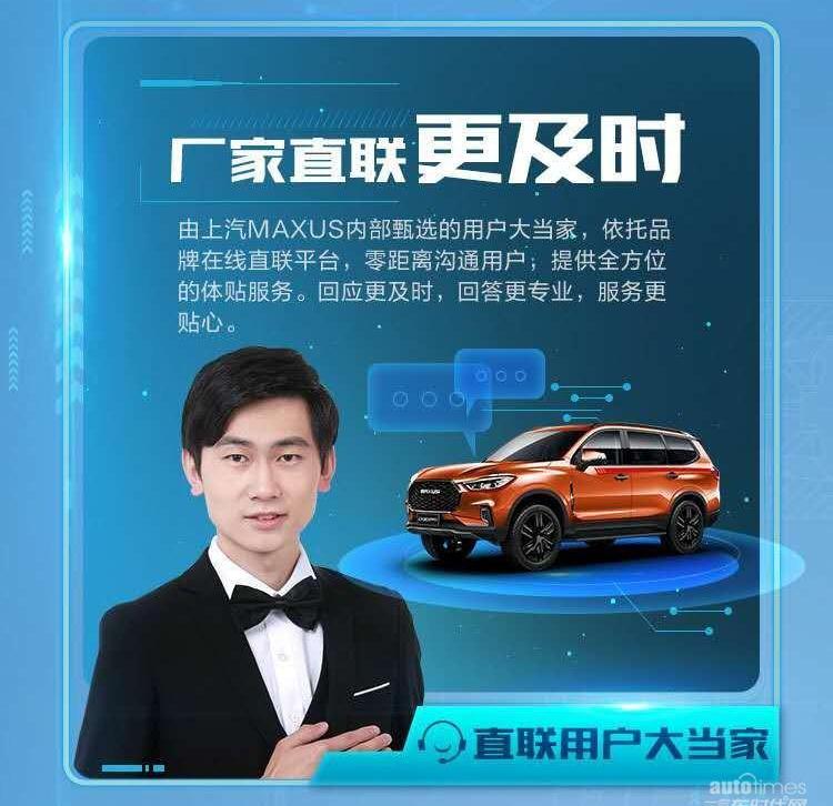 寶馬,理念
