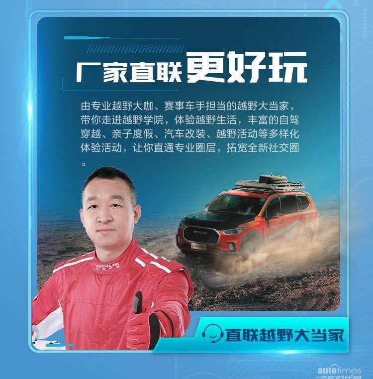 寶馬,理念