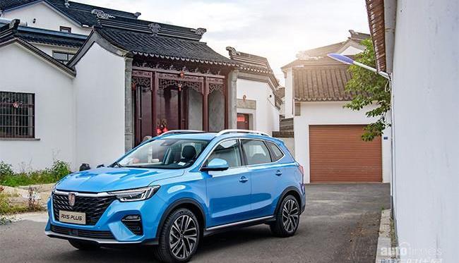 榮威,榮威RX5,榮威i5,榮威RX5 MAX