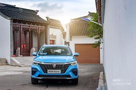 榮威,榮威RX5,榮威i5,榮威RX5 MAX