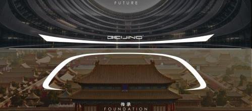 理念,北京,北京汽車