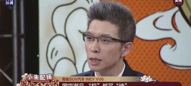 長城,哈弗,寶馬,北京,東南