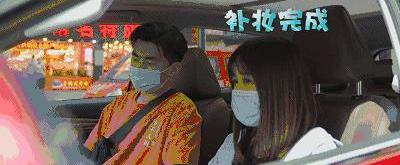 哈弗,發現