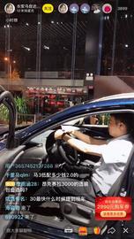 長安,馬自達,寶馬,大眾,奧迪