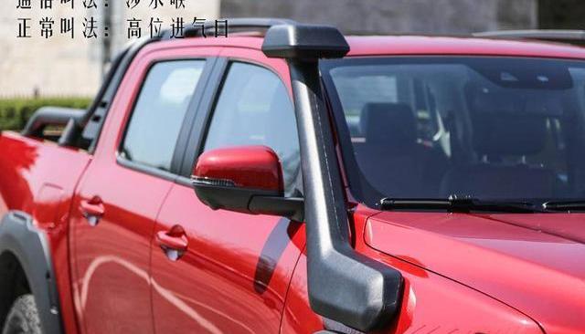 炮,長城,哈弗,哈弗H9,坦克
