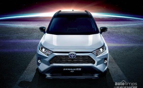 RAV4榮放,豐田,一汽,開拓者