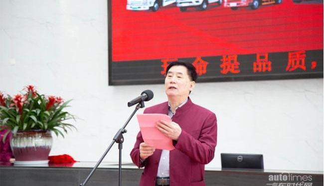 衛士