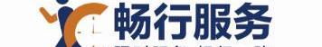 現代