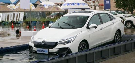 啟辰,啟辰D60,遠程,日產,東風