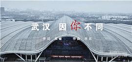 漢,東風,雪鐵龍,北京,理念