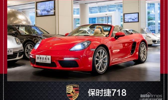 奔馳,寶馬,奧迪,奧迪A7,奧德賽