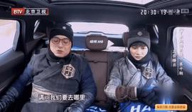 哈弗,哈弗H6,長城,東風