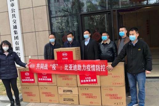 比亞迪,漢
