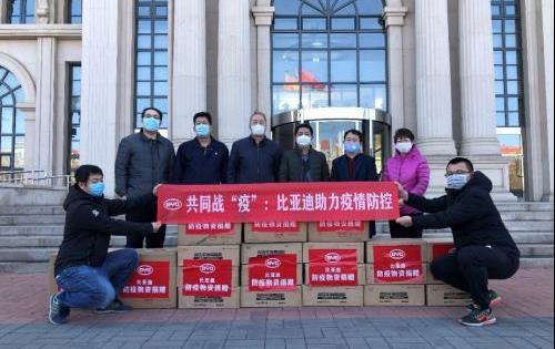 比亞迪,漢