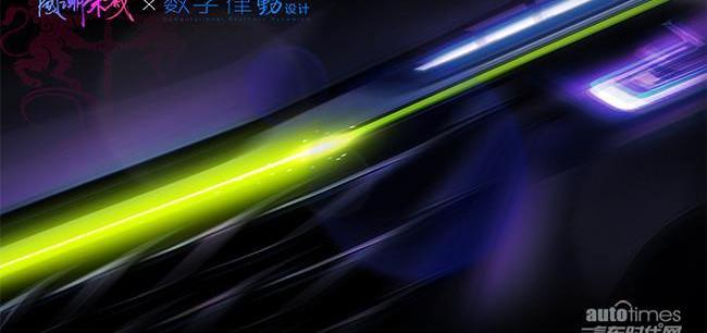 榮威,榮威RX5
