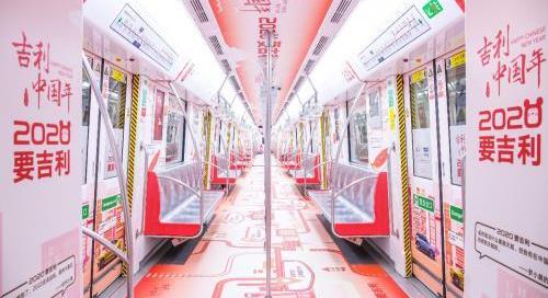 吉利汽車,大眾,理念,嘉際,漢