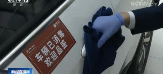 哈弗,長城,哈弗H6