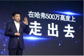 長城,哈弗,大眾,豐田,東南