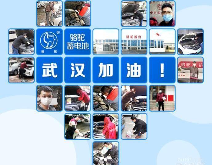 駱駝,漢,長城,發現