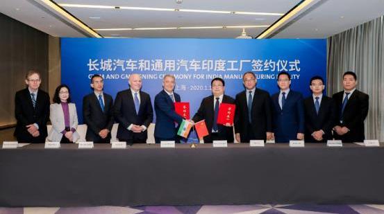 長城,哈弗,東南,世紀