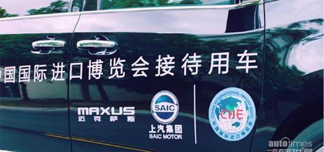 衛士,漢