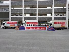 江淮,漢