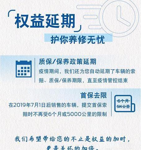 福特,長安,福睿斯,福克斯,銳界