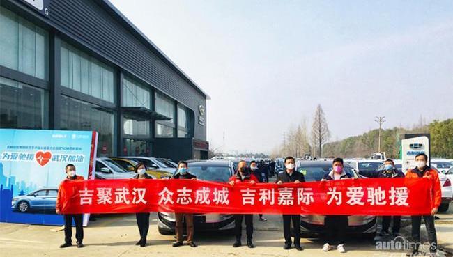 吉利汽車,嘉際,帝豪,博瑞,理念