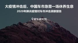 漢,長城,領克