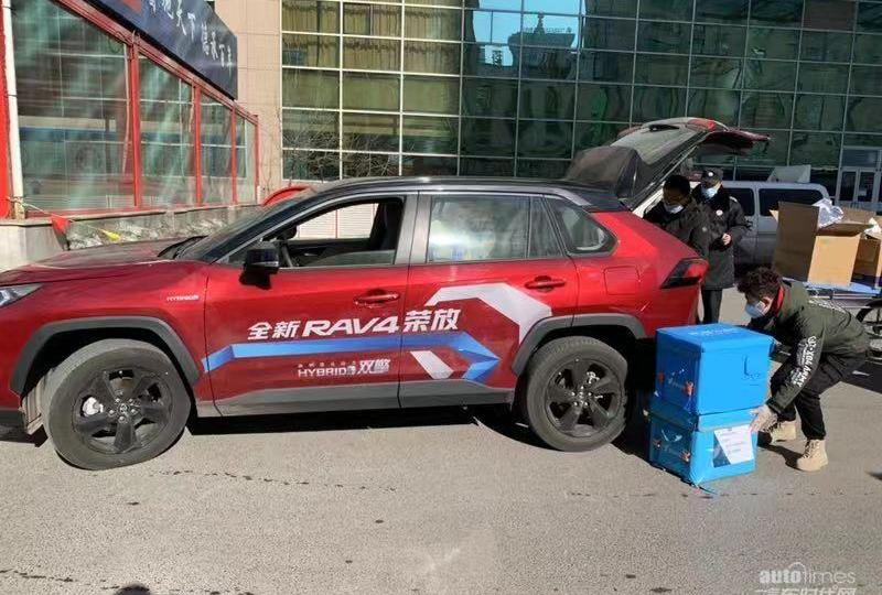 豐田,一汽,理念,發現,漢