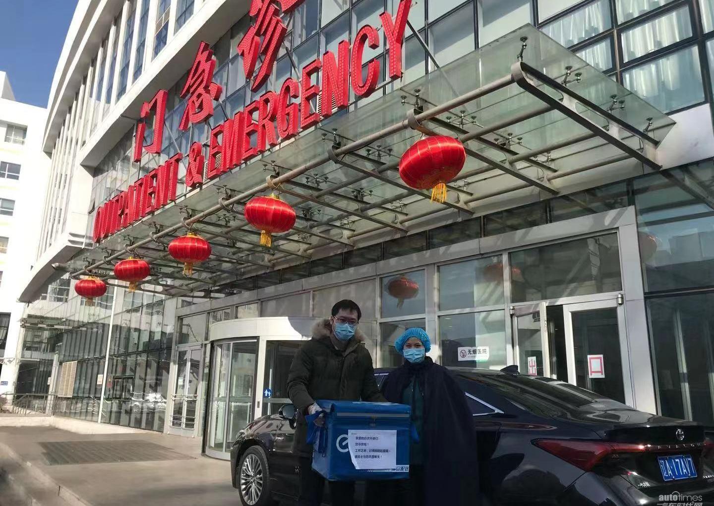 豐田,一汽,理念,發現,漢