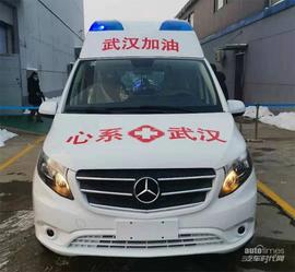 奔馳,漢,威霆